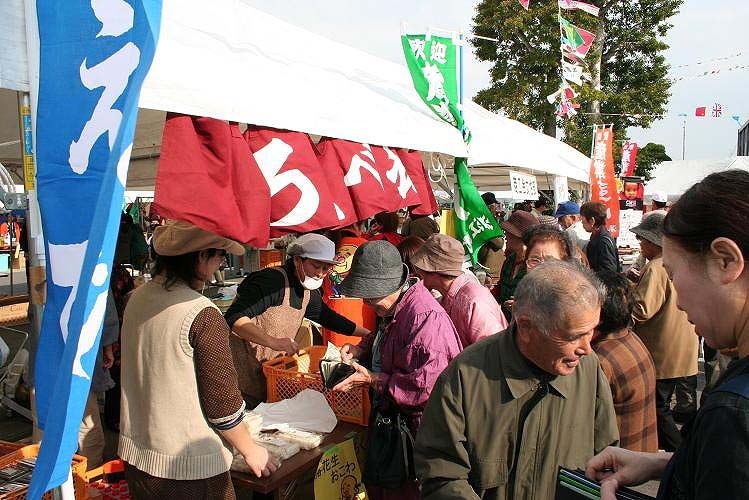 深江町産業まつりin南島原