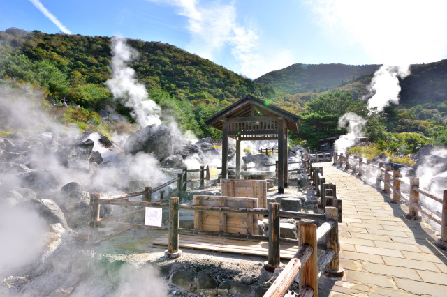 雲仙地獄