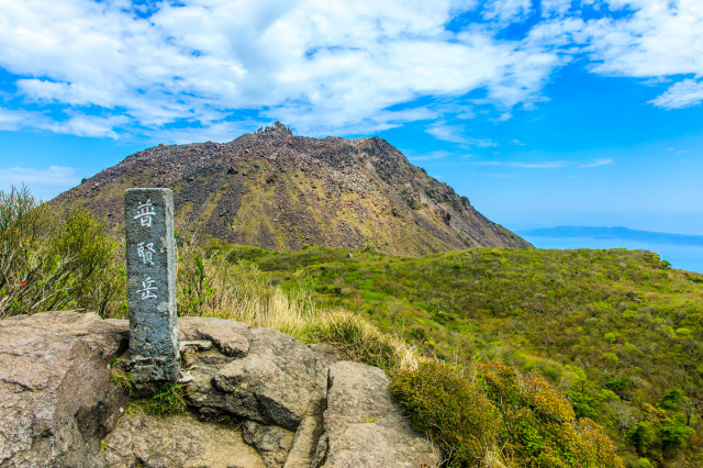 雲仙普賢岳