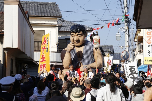 みそ五郎まつり