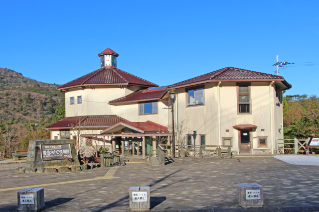 雲仙お山の情報館のイベント